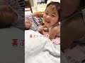 病気の姉に寄り添う２歳弟 #shorts #しゅりちゃん #トーマ君