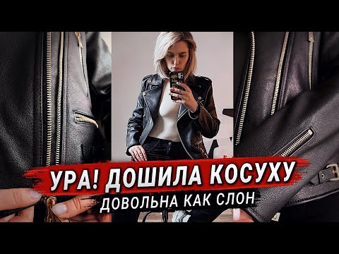 Видео: Как заменить кнопку дверного звонка - быстрый и легкий проект DIY