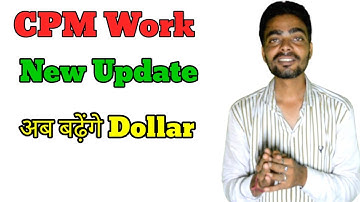 CPM Work Working Trick With New VPN || CPM Work Kaise Kare 2022
