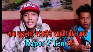 Yama Buddha V-Ten Yama Buddha SAATHI