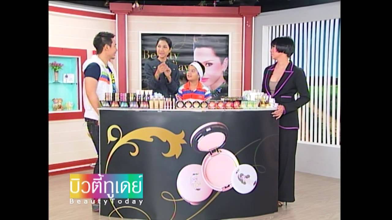 MTI แต่งหน้าประกวดเด็กผู้ชาย