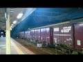【JR貨物】  岩徳線経由で徳山駅に到着したら の動画、YouTube動画。