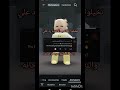 تخيلوا صاحب الاغنيه رد علي والله زمانك مصدقين روحي شوفي الفيديو ذاك بحط لكم رابطه mp3