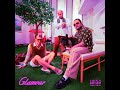 ГЛАМУР - uniqe, nkeeei, ARTEM SHILOVETS, Wipo (speed up)