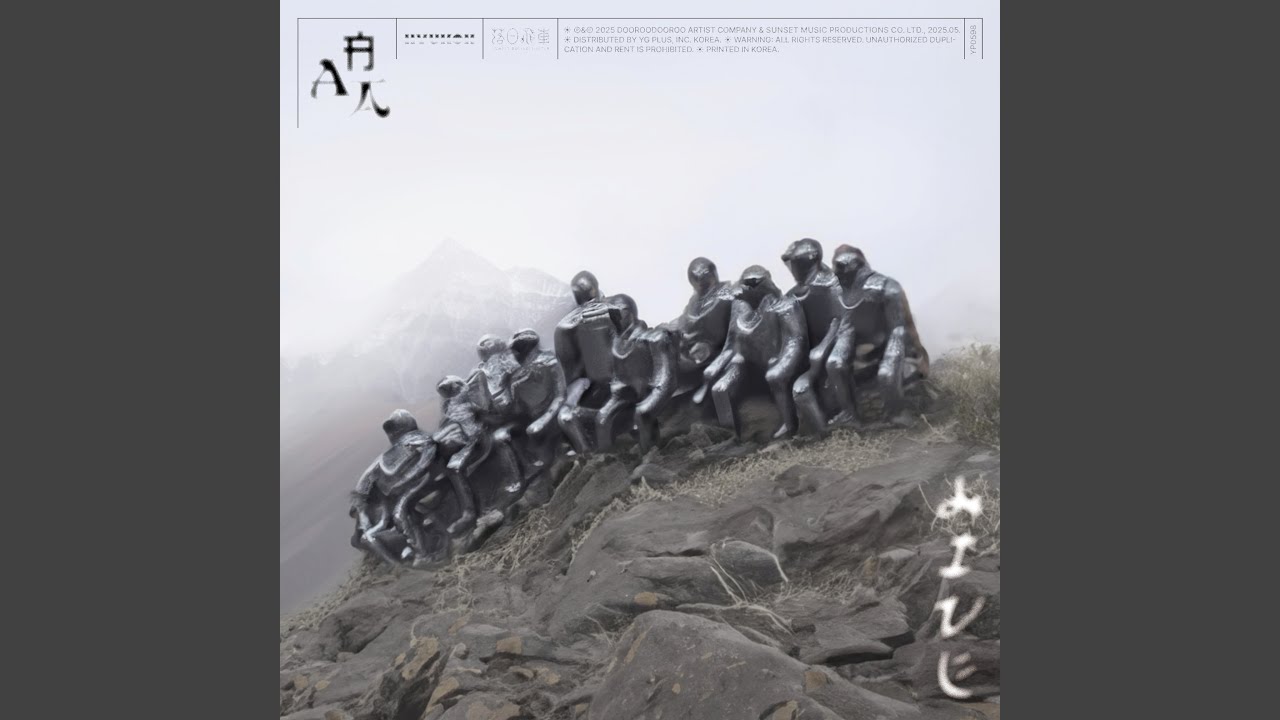 Clair de Lune - YouTube