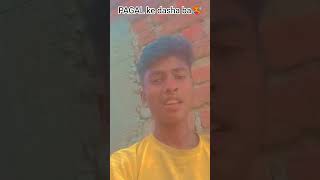 🥵sad music #khesarilalkajalraghwani😭  trending video vayrl trending #System...#Long awaited  time💔