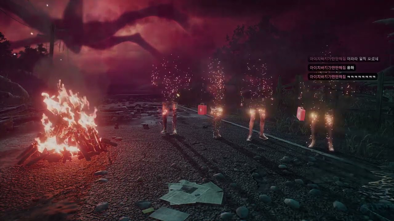 2026년 2월 3일 [데드 바이 데이라이트]