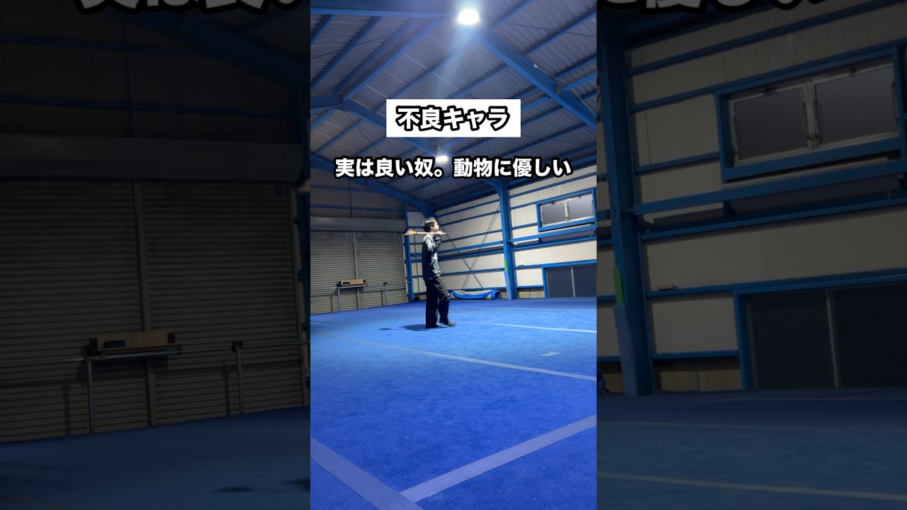 アニメあるある】よくあるキャラの歩き方集 - YouTube
