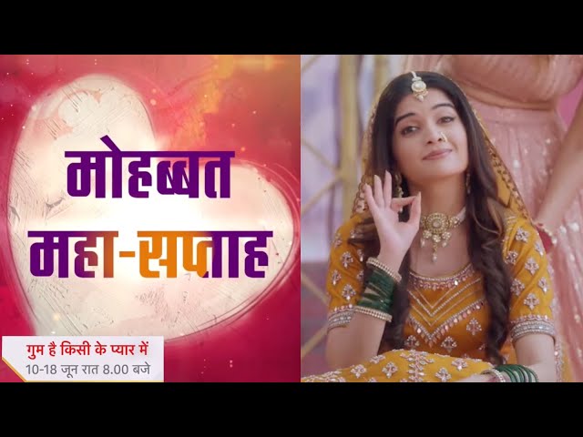 Ghum Hain Kisikey Pyaar Meiin Today Episode NEW PROMO | 7th June 2024 | Savi Ishaan Ka The END class=