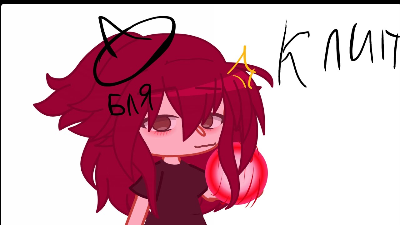 Клип ведьма и осёл By Dani - YouTube