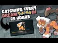 HOW EASILY CAN YOU CATCH EVERY POKEMON IN DREAM RADAR?