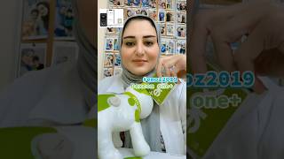 #ديكسكوم #dexcom  #ديكسكوم_وان+ #مرضالسكري