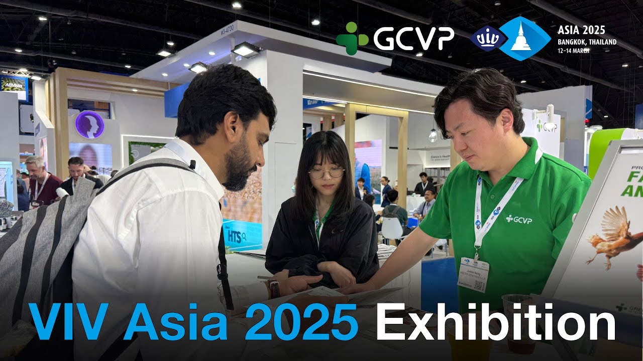 VIV ASIA 2025 exhibition of GCVP (with GCVP Night)