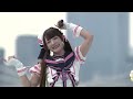 260731 きゅるりんってしてみて  SKY STAGE TIF2026  