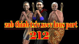 zab thiab txiv xeev laus part 212
