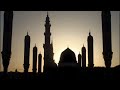 سورة قريش مكررة 7 مرات أحمد العجمي Surah Quraysh Repeated 7 Times Ahmed Al Ajmi 