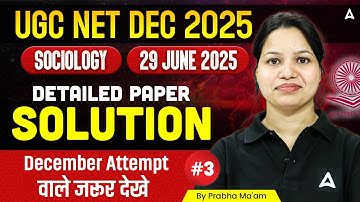 UGC NET Sociology Previous Papers with Answers | UGC NET Dec Sociology Classes 2025 |BY Prabha Ma