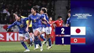 Women's Olympic Qualifiers - Round 3 2nd Leg: Japan 2-1 DPR Korea