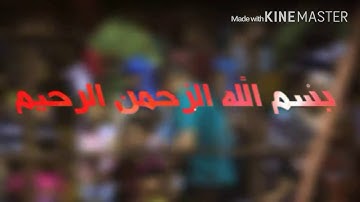 سورة القلم للقارئ زبير الأركاني