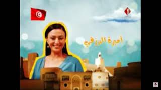 مسلسل دار الخلاعة   الحلقة الرابعة و العشرون