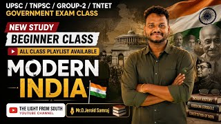 UPSC/TNPSC/GROUP-2/TNTET Exam Class