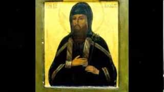 Пісня про Святого Йосафата (Saint Josaphat) - Ukrainian song
