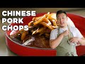 Hong kongstyle pork chops with onions  why it works with lucas sin  food52