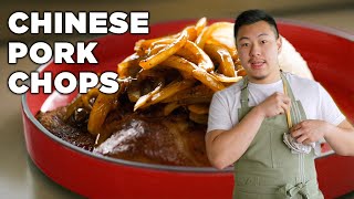 Hong KongStyle Pork Chops With Onions | Why It Works with Lucas Sin | Food52