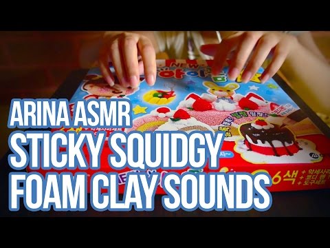 ASMR 속삭이는클레이 폼 만지는소리  Playing foam clay very tingle sticky sounds l binaural HD