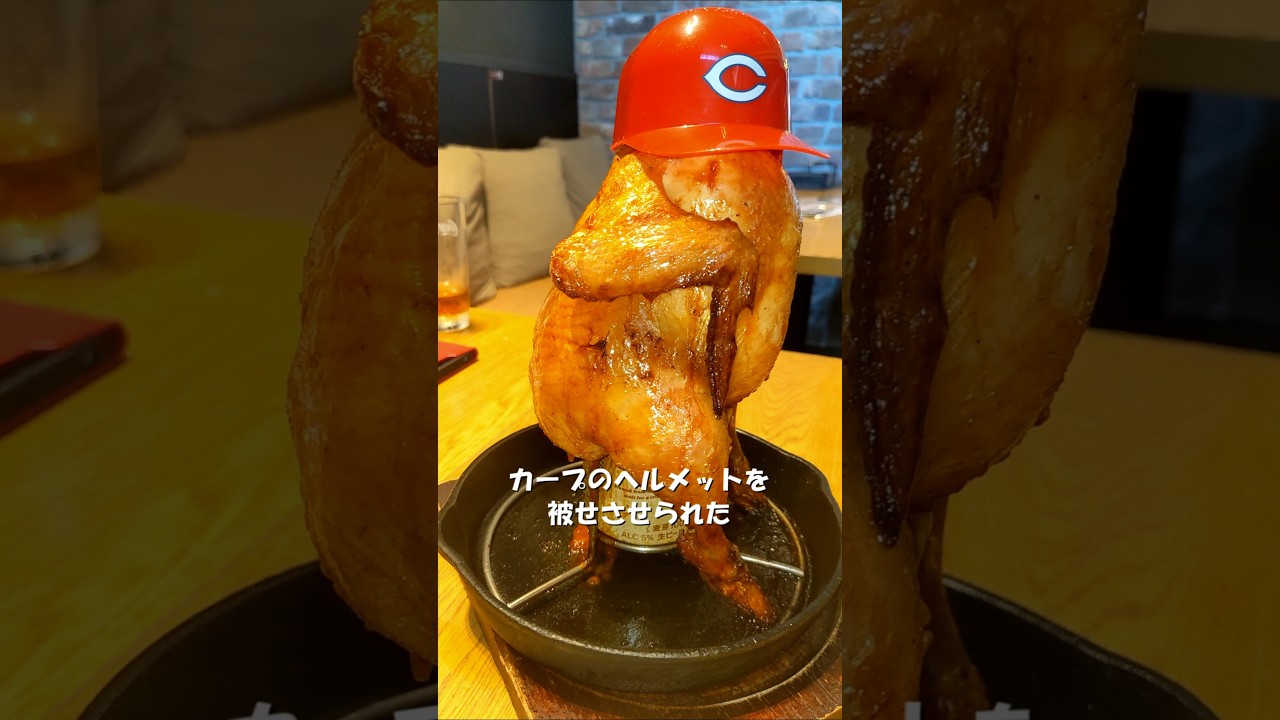 広島で食べたいチキン料理があるお店【5選】