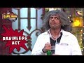 Doctor Gulati Forgets To Use His Brains - The Kapil Sharma Show