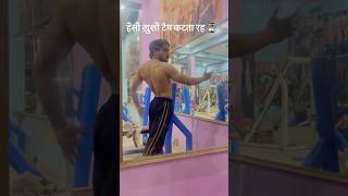 💸🔥 #motivation #trending #bharatthakur #bodybuilding