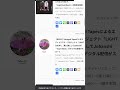 2025年6月27日 #IndieMusic #indiegrab #Music #News #DiscoverMusic