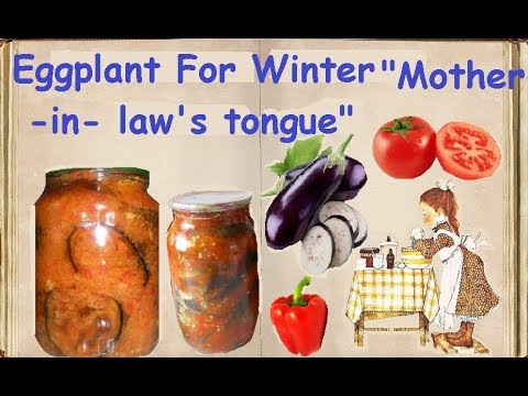 Video: Mother-in-law's Tongue From Zucchini (eggplant)