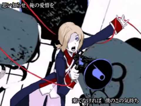 【腐.向けAPH】フラマシュで恋.戦【手.書.き 替.え.歌】.flv