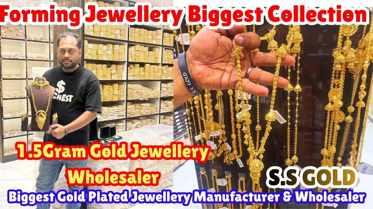 1.5 Gram Gold Plated Jewellery Wholesaler | SS Gold | Original Forming Gold Jewellery Manufacturer