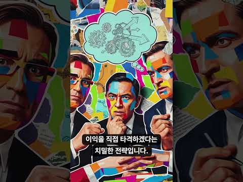 이란 혁명수비대, 미국 기술기업 18곳 타격 예고