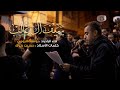 سيف آل غالب يوسف الرومي استشهاد الهادي 1444 هـ السنابس 