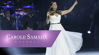 Carole Samaha - Wahshani Bladi Live Byblos Show 2016 / مهرجان بيبلوس ٢٠١٦