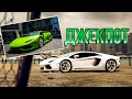 Короче говоря, джекпот! Две Ламборгини за один день | Lamborghini Aventador и Lamborghini Huracan