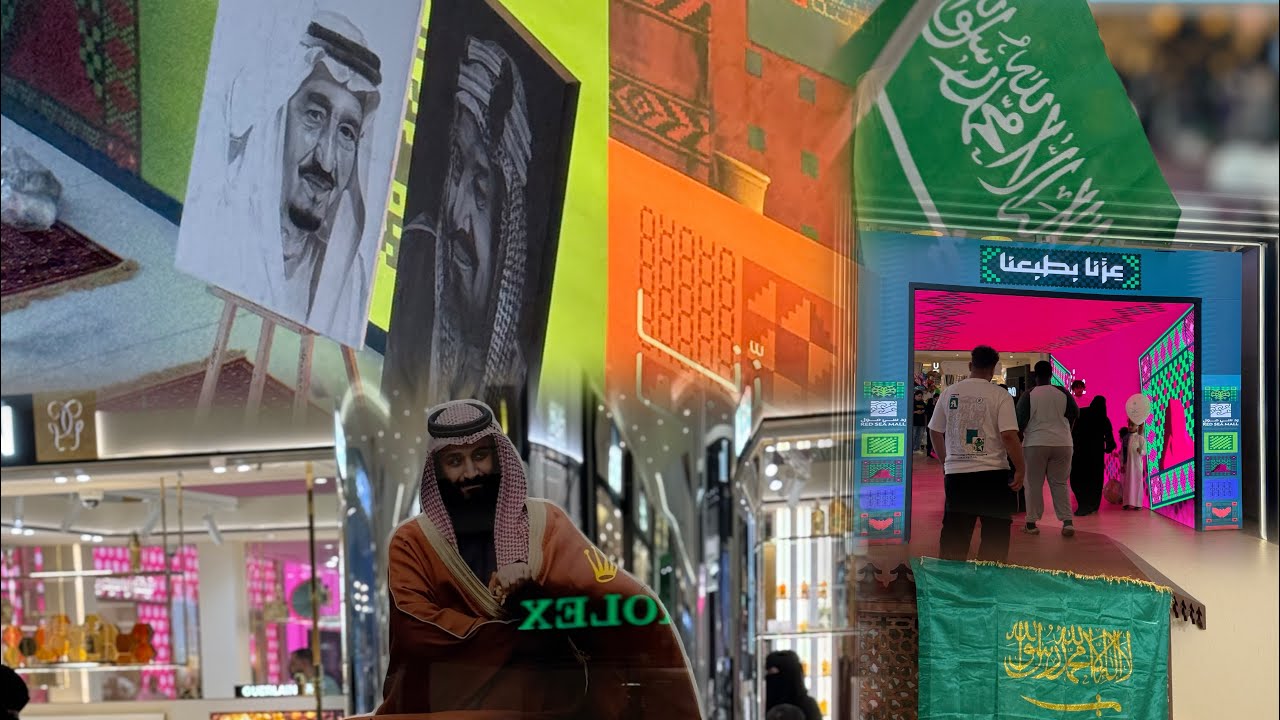 Saudi National Day Celebration at Red Sea Mall 2025 