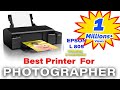 BEST  PHOTO PRINTER EPSON L805 | | UNBOXING &  INSTALLATION | IN HINDI Part 01