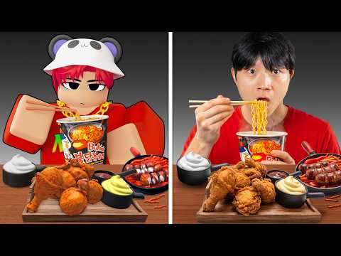Roblox Mukbang vs Real Life..