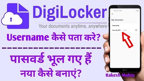 how to reset digilocker username and password | digilocker username and password reset kaise kare