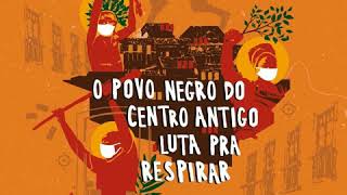 Lema- Ato Cortejo Virtual 2020 Net Worth