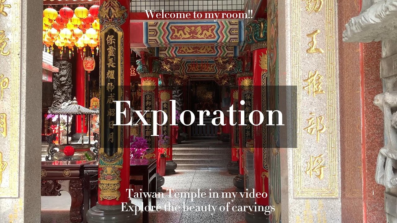 A must-see religious center in Taiwan