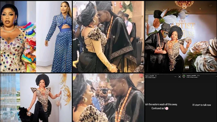 Toyin Lawani marriage done hit the rock 😭😭😭husband said the marriage is fake 😭😭