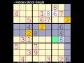 How to Solve The Globe and Mail Sudoku  Hard   31 May, 2026