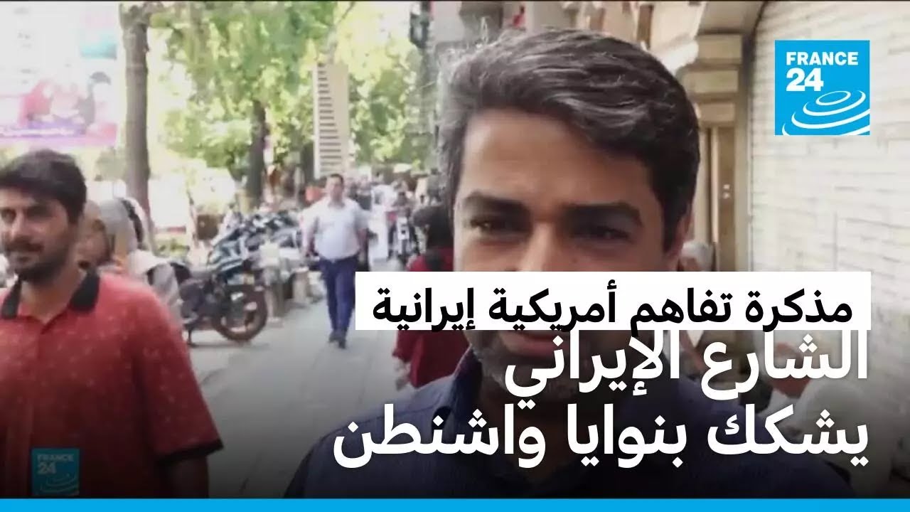��� ����� �������� �������� ��������: ��� ��� ���������� ������� �� ������
 - نشر قبل 2 ساعة