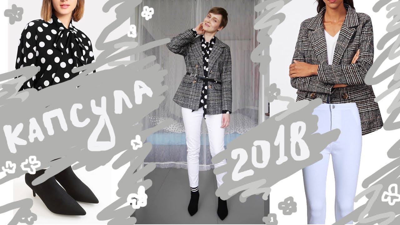 Модные туфли черные 2019 рекомендации Модные туфли черные 2019 рекомендации